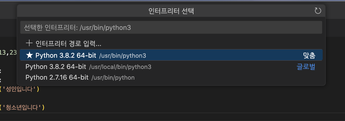 스파르타 즉문즉답